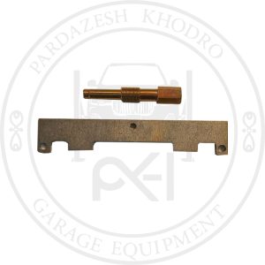 ابزار تایم موتور ام وی ام، لیفان و جک کیت تخصصی تنظیم تایم تسمه تایم خودروهای چینی تعمیرگاهی