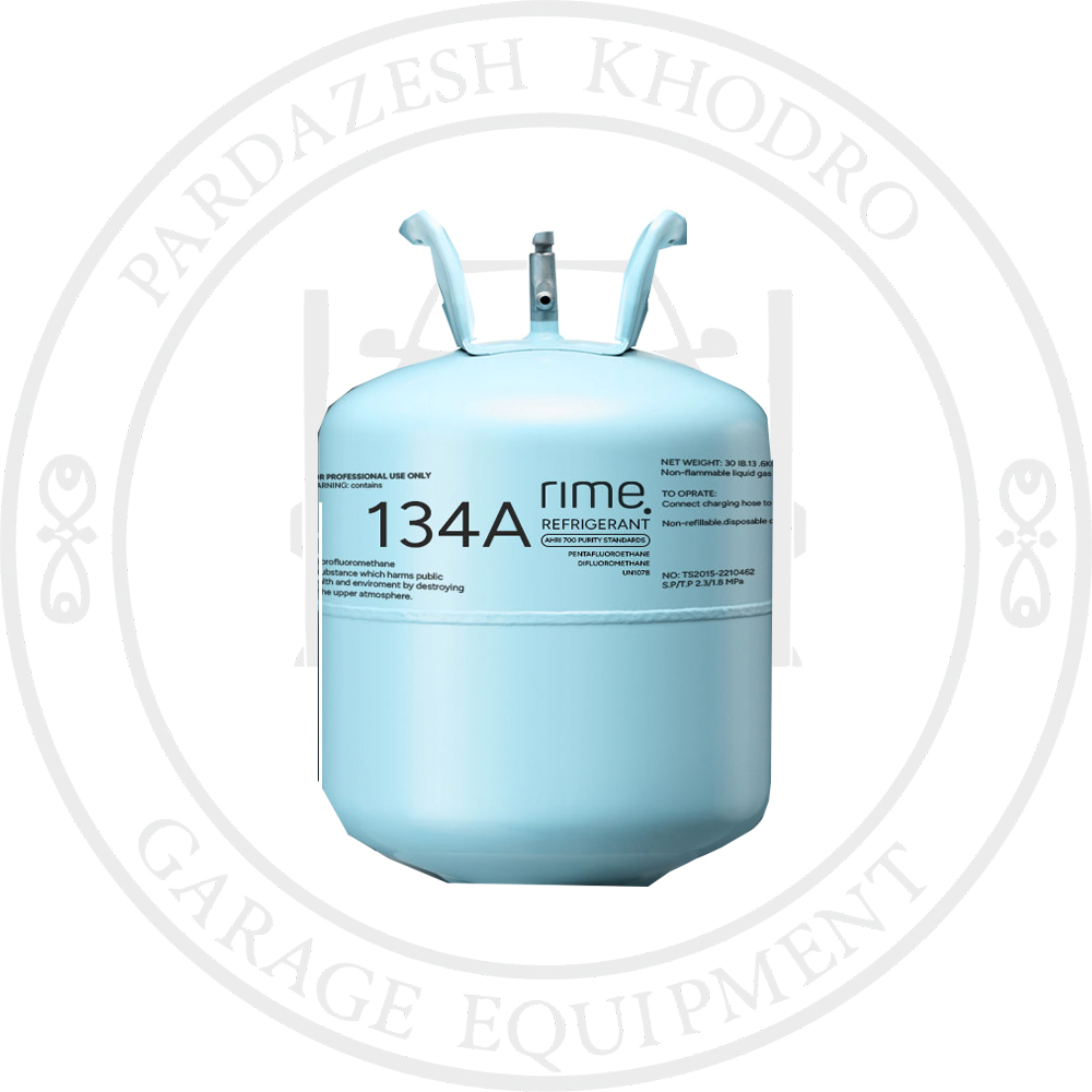 گاز کولر رایم r134a