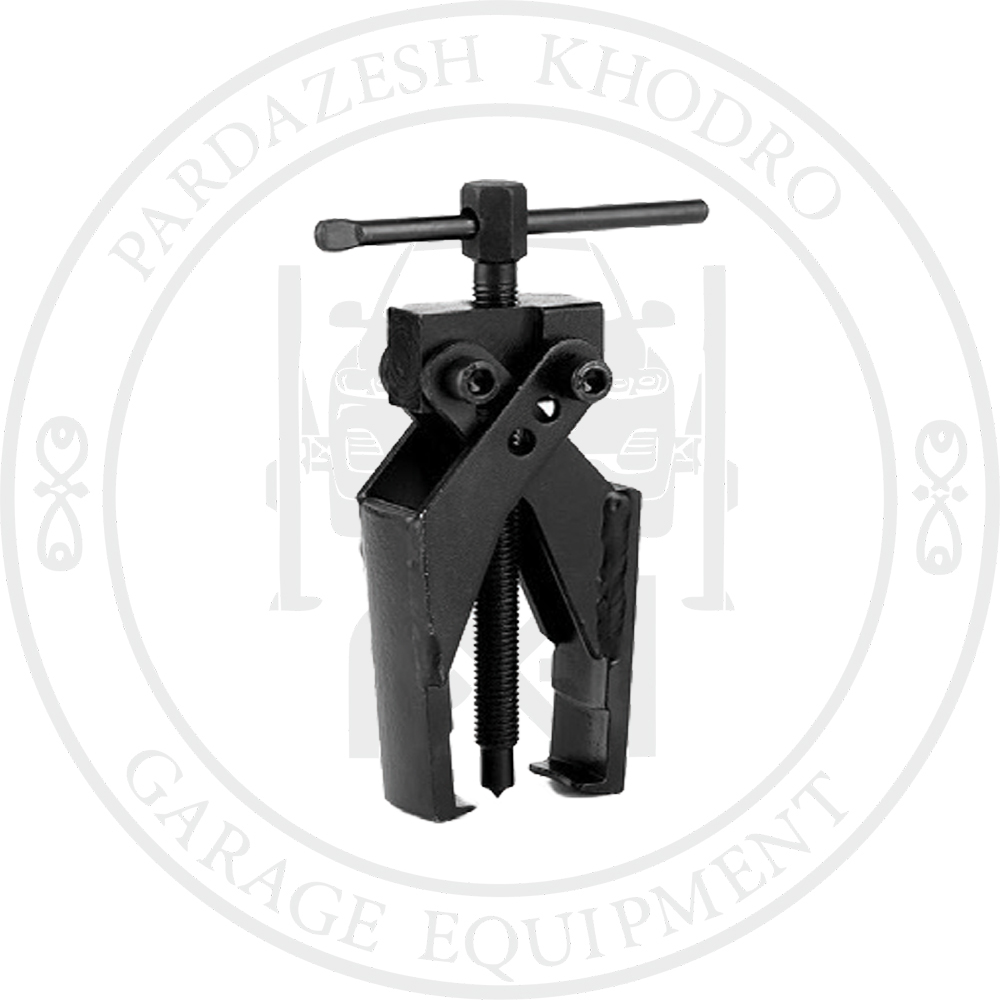 بلبرینگ کش 3حالته 2شاخ 0-70میلیمتر