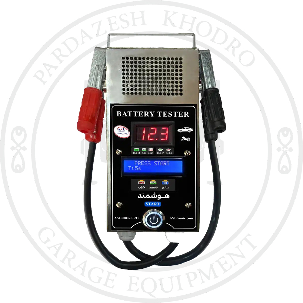 تستر باتری و دینام اتوماتیک مدل ASL8000 pro